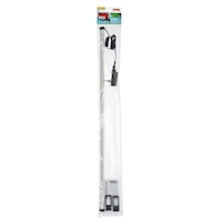 EHEIM LED Osvětlení classicLED, daylight, 1140-1225 mm, sladkovodní, 20 W, včetně zdroje