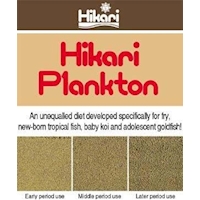 HIKARI PLANKTON, EARLY, 80-180, 2 kg