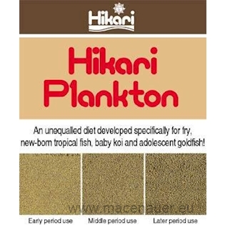 HIKARI Plankton Middle, 60-80, 2 kg