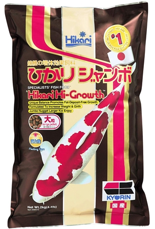 HIKARI Krmivo Hi-growth Large 2 kg