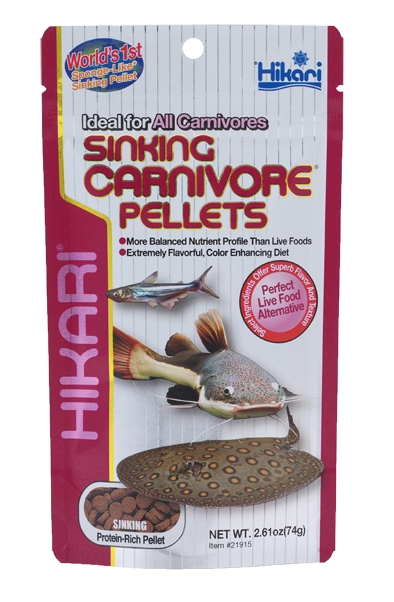 HIKARI Krmivo Sinking Carnivore Pellets, 74 g