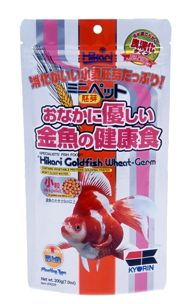 HIKARI Krmivo Goldfish Wheat-Germ Mini 200 g