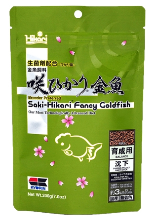 SAKI-HIKARI Krmivo Fancy Goldfish Basic Diet, 200 g