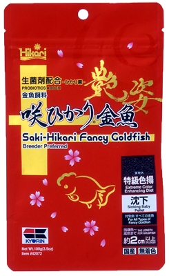 SAKI-HIKARI Krmivo Fancy Goldfish Extreme Color, 100 g