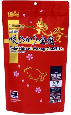 SAKI-HIKARI Krmivo Fancy Goldfish Extreme Color, 500 g