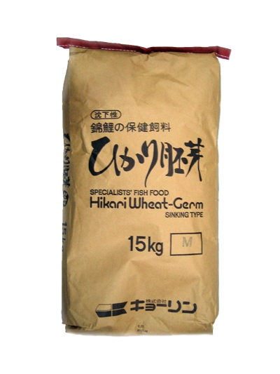 HIKARI Krmivo Wheat-Germ Sinking Medium 15 kg