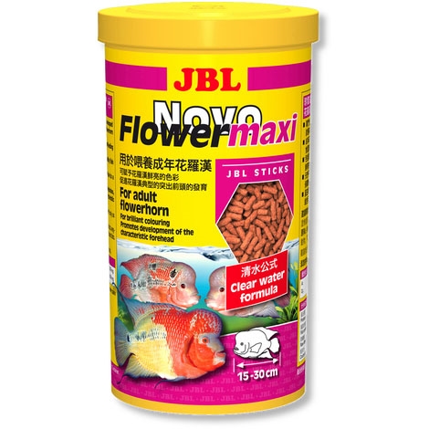 JBL Krmivo NovoFlower maxi 1 l